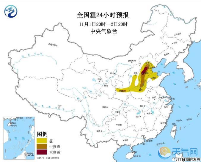 京津冀雾霾被冷空气驱散 台风玉兔24小时内死亡