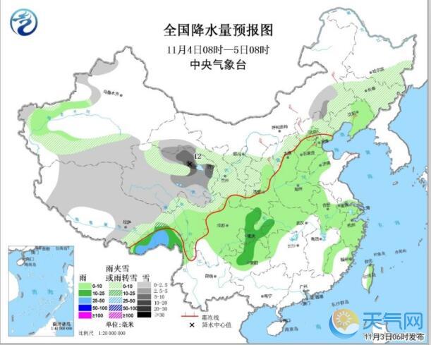 冷空气影响北方气温骤降6℃  西南一带雨势逐渐减弱