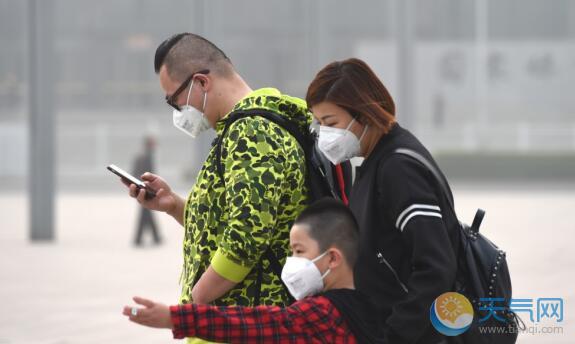 今日北京持续雾霾仅16℃ 预计4日正式入冬