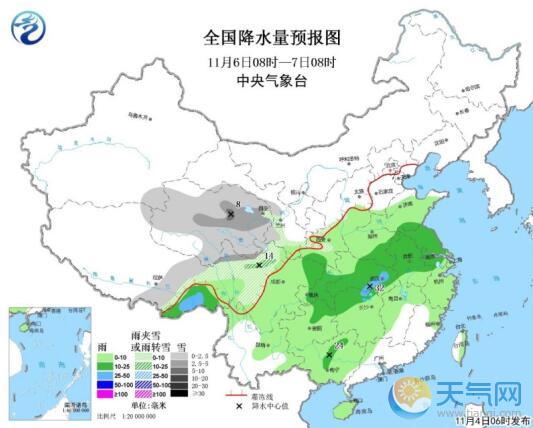 东北华北一带大范围降雪 南方开启阴雨模式