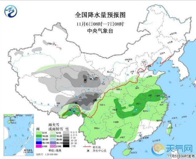 天气  天气新闻 > 正文    11月6日08时至7日08时,南疆盆地,西藏北部图片
