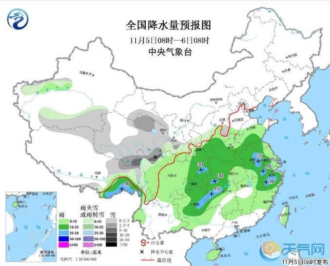 华北东北降温超10℃ 南方大范围降水气温创新低