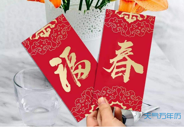 春节为什么要给压岁钱 春节为什么要给红包