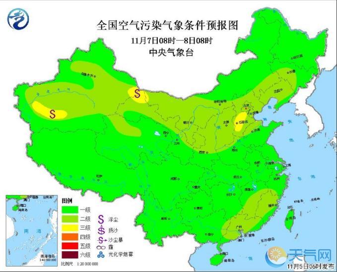 黄淮雾霾消散京津冀有大雾 全国无明显雾霾天气