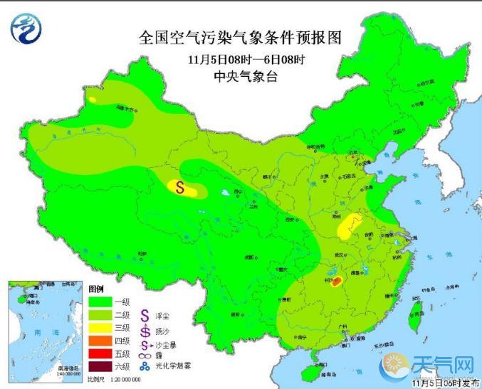 黄淮雾霾消散京津冀有大雾 全国无明显雾霾天气