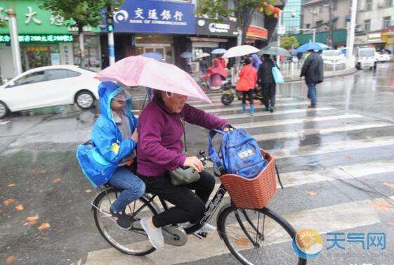 湖南开启新轮降温降雨 长沙气温跌至9℃