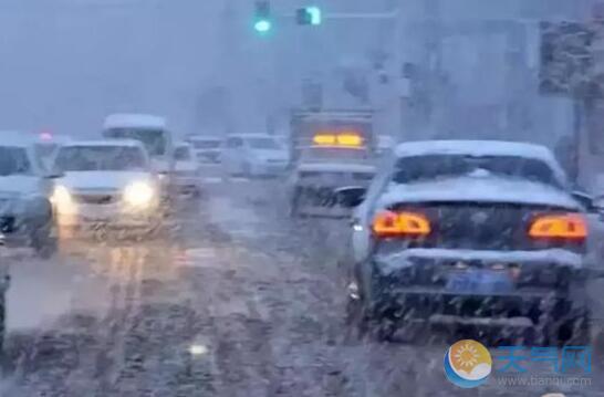 降雪致陕西多条道路结冰 500多辆车辆滞留