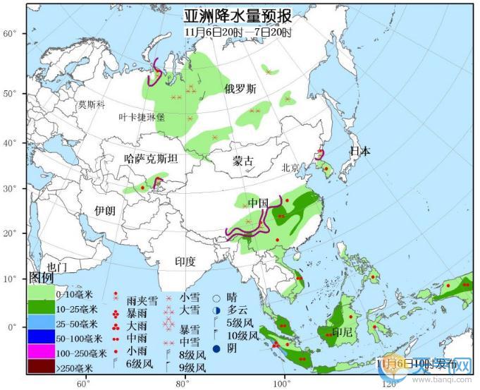 11月6日国外天气预报 冷暖空气交汇致北美中北部降雪