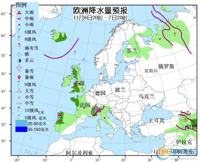 11月6日国外天气预报 冷暖空气交汇致北美中北部降雪