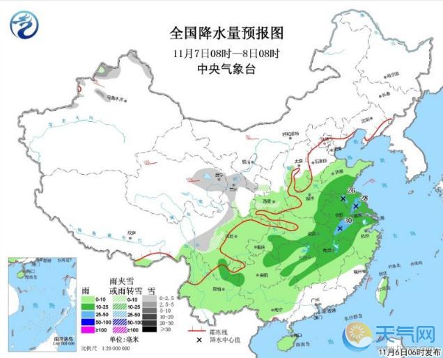 南方自西向东降水展开 青藏高原西北东部小到中雪