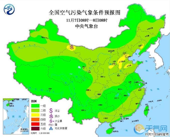 京津冀及周边地区轻度雾霾 9日好转12日再度转差