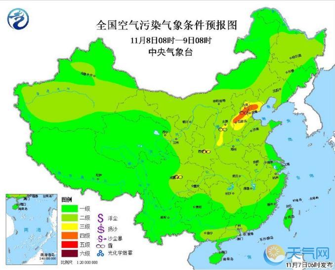 京津冀及周边地区轻度雾霾 9日好转12日再度转差