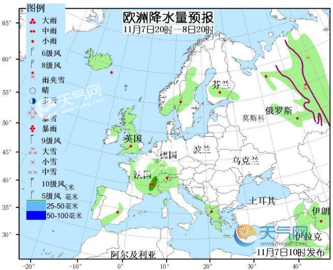 11月7日国外天气预报 北美洲中北部较强降雪继续