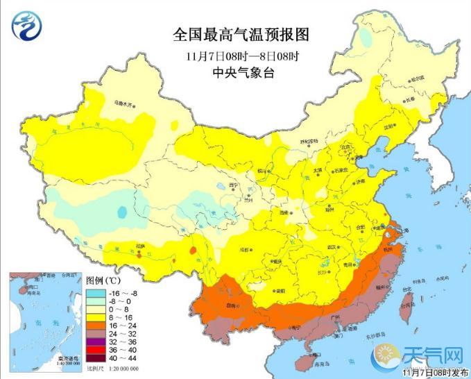 江南黄淮气温再创新低 中西部回暖黄河以南降雨持续