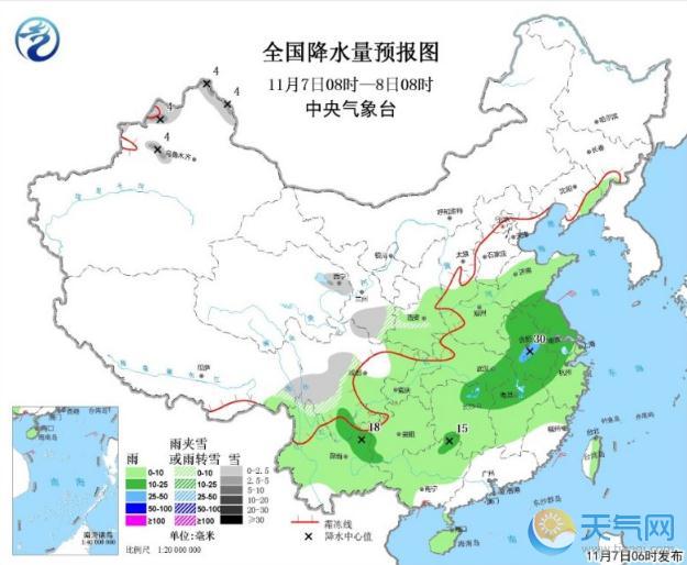 苏皖中雨持续 强雨雪天气袭击新疆东北地区