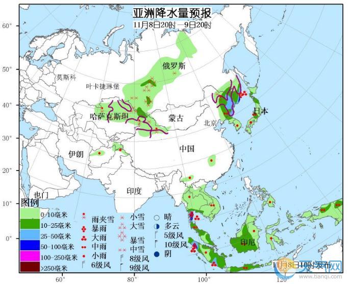 11月8日国外天气预报 北美洲东北部有强降雪