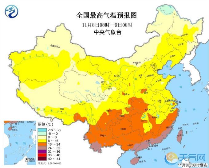 南方气温创新低今起升温 降水减弱新疆黑龙江暴雪