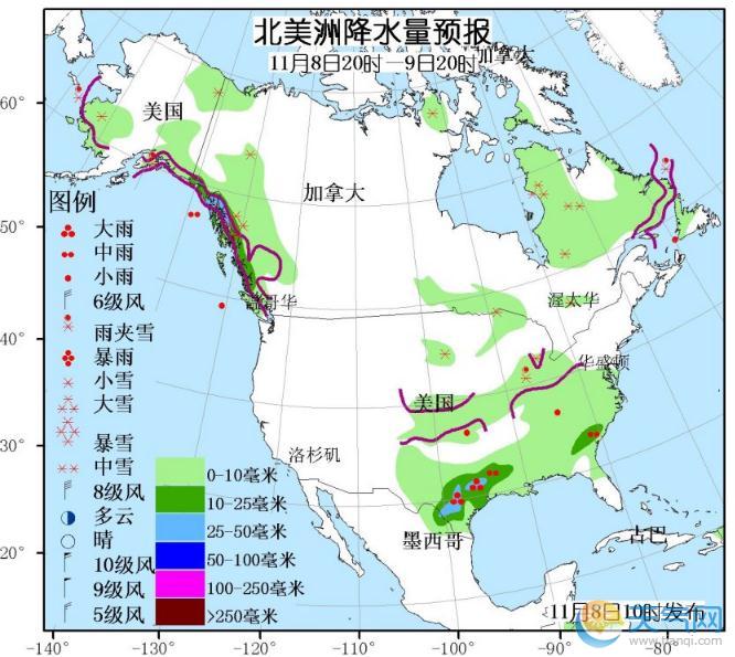 11月8日国外天气预报 北美洲东北部有强降雪