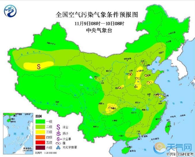 江淮四川湖南等地大雾 华北中南部雾霾来袭