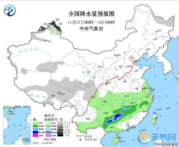 西南东部江南今夜小雨 东北大到暴雪发蓝色预警