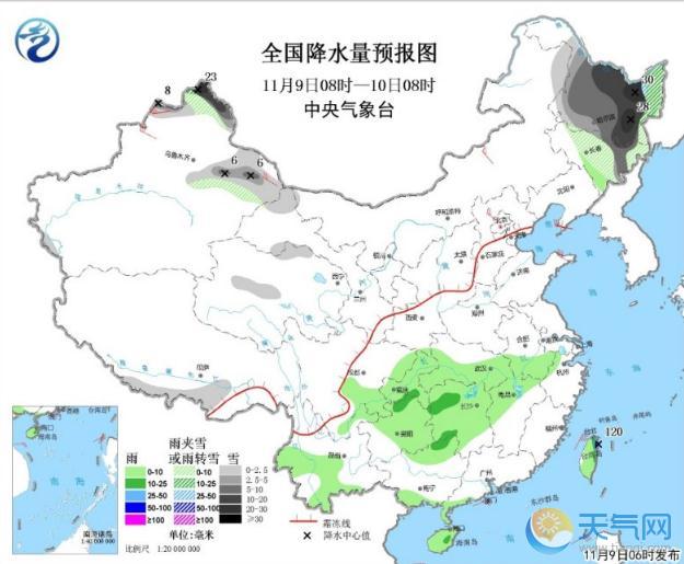 西南东部江南今夜小雨 东北大到暴雪发蓝色预警