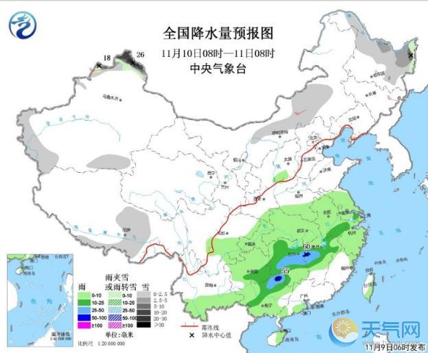 西南东部江南今夜小雨 东北大到暴雪发蓝色预警