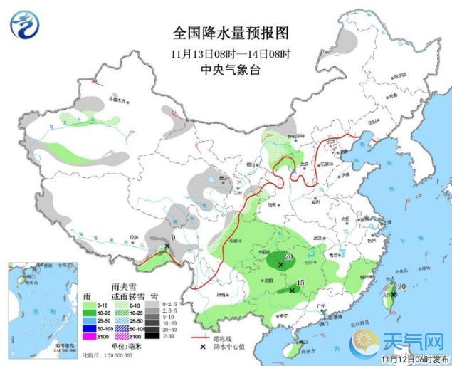 南方雨水持续新疆北部降雪 冷空气侵袭南方京津冀雾霾加重