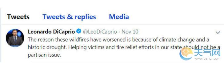 莱昂纳多水果姐怼特朗普：你上网时加州山火正烧我房屋
