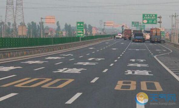 安徽省高速公路预报 11月13日实时路况查询