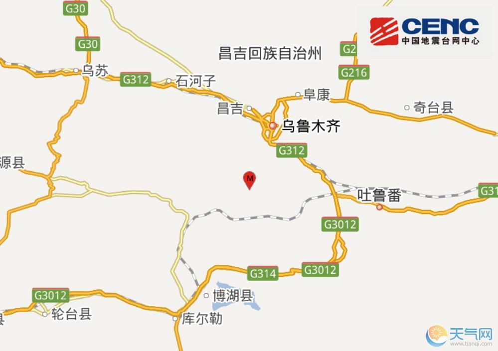 新疆乌鲁木齐3.8级地震怎么回事 震中在天山山脊