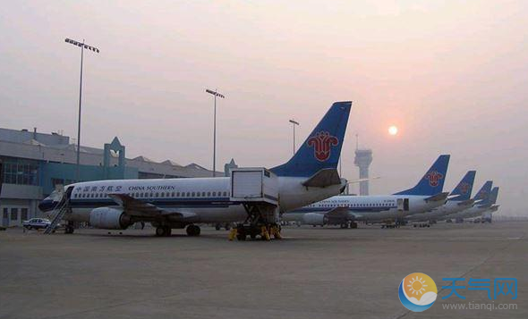 今晨河北持续大雾 郑州机场46个航班延误
