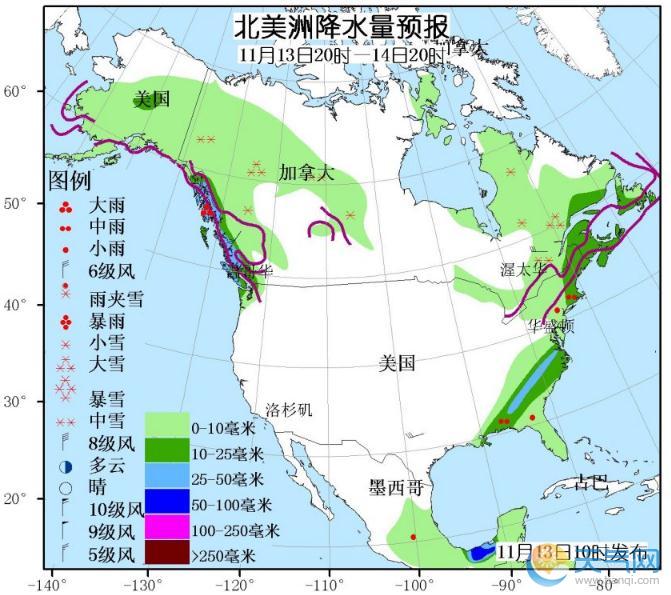 11月13日国外天气预报 北美洲北部南部亚洲北部强降雪