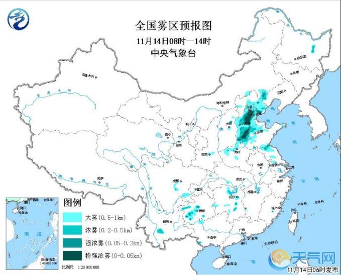 大雾黄色预警：京津冀河南陕西江苏湖南贵州大雾来袭