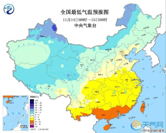 受大雾影响京津冀能见度降低 内蒙古宁夏华北降温8℃