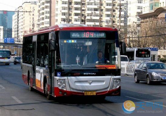 北京大雾公车绕行 19条线路调整其中15条绕行3条停运