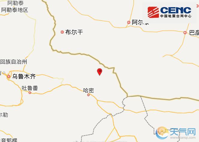 新疆哈密市伊吾县4.1级地震 近日新疆地震频繁