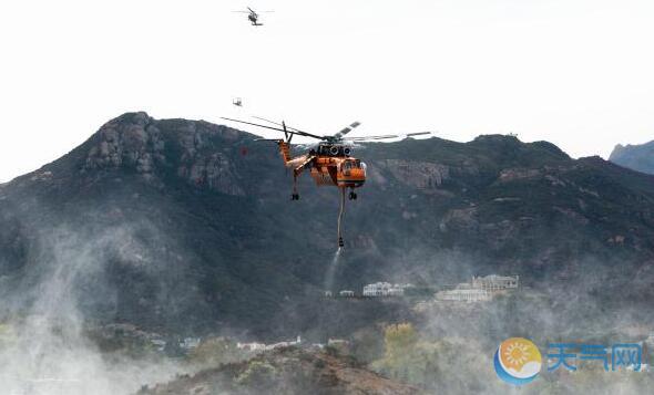 加州山火死亡人数增至50人 仍有200多人失踪