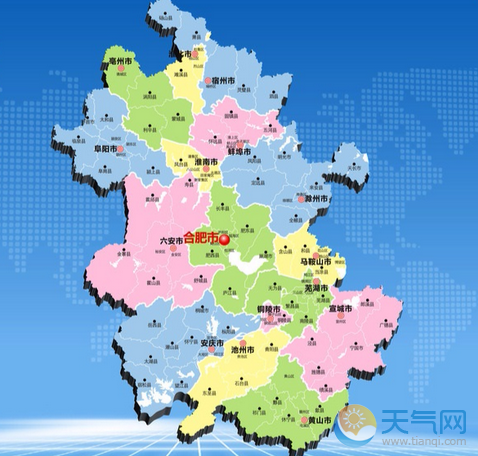 2019安徽地图全图高清版大图 安徽电子地图详细地址查询