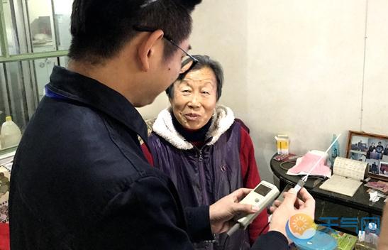 北京正式供暖不足18℃可投诉 室内实测21.8℃供暖单位800人备勤