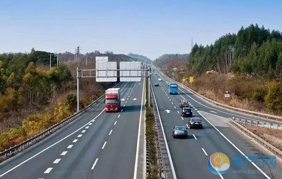 安徽省高速公路预报 11月16日实时路况查询