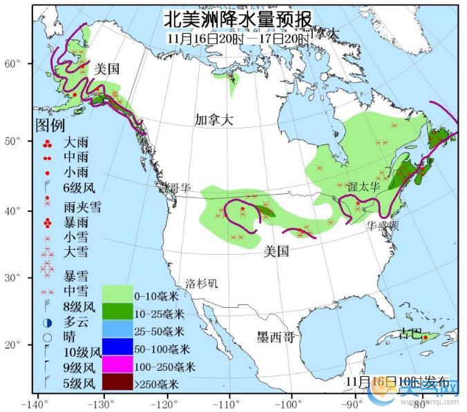 11月16日国外天气预报 北美亚洲北部中到大雪暴雪