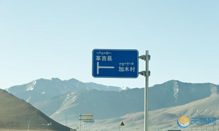 西藏那曲安多县4.3级地震怎么回事 震中位于高寒无人区