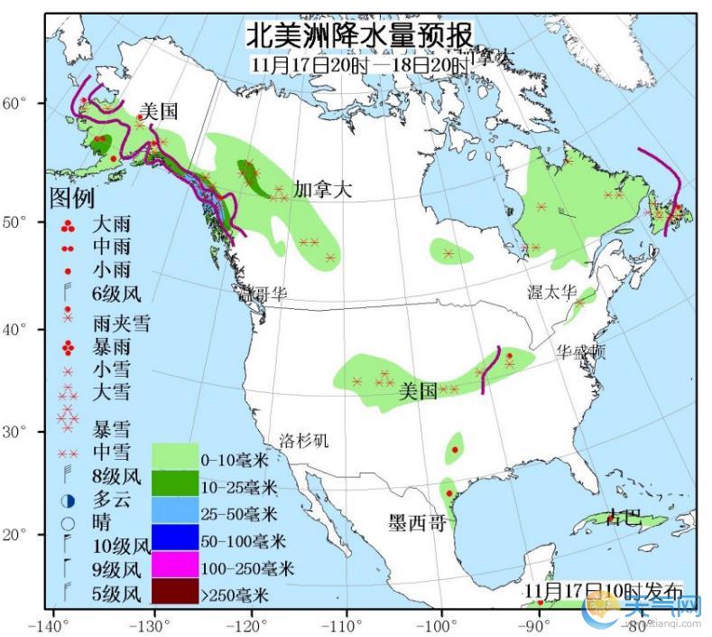 11月17日国外天气预报 北美北部亚洲北部降雪较强