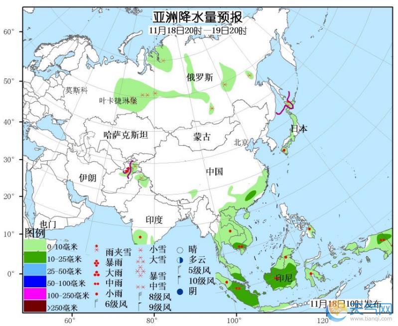 11月18日国外天气预报 东南亚强降水北美北部强降雪
