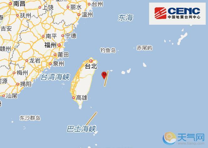 中国台湾花莲4.4级地震最新消息 台中东海大学摇晃