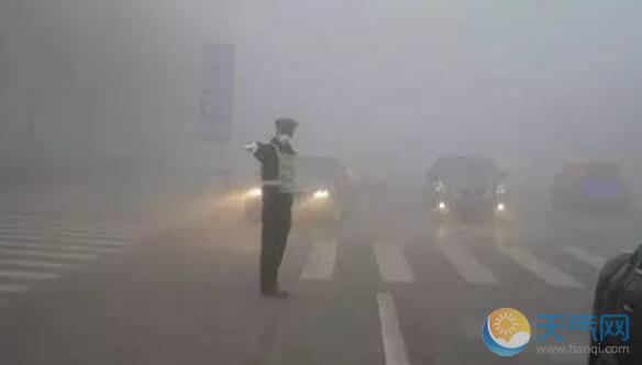 大广高速大雾导致28车相撞 3人死亡11人受伤