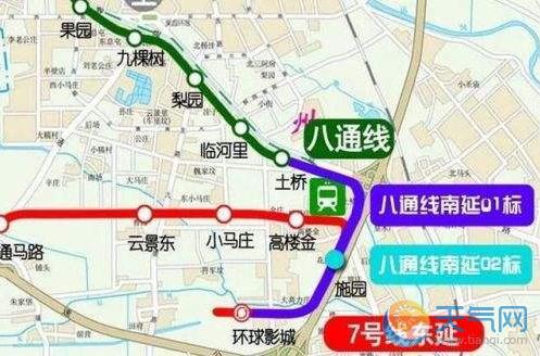 北京7号线东延贯通 2019年底试运营服务环球影城