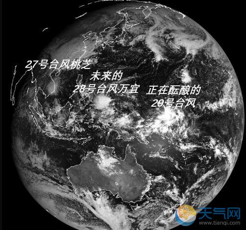 28号台风万宜最新路径 海南广东或受到影响