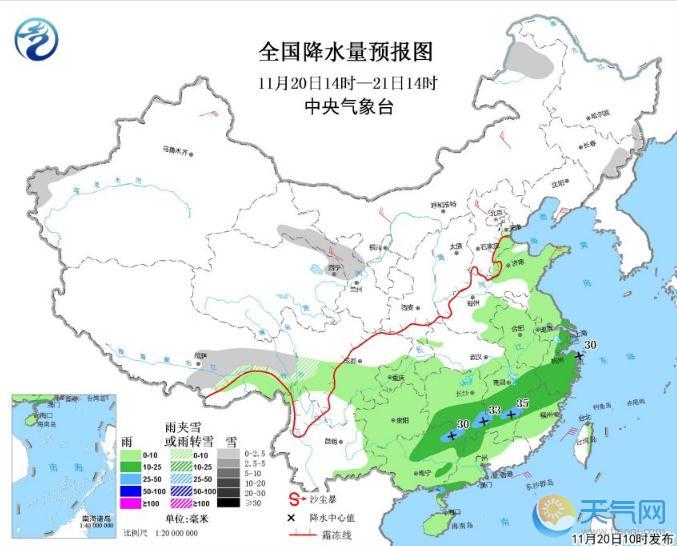 大雾黄色预警：安徽江苏四川山东能见度不足200米