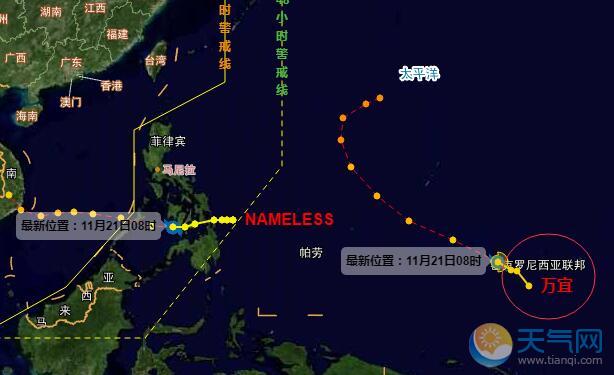 今年第28号台风“万宜”正式生成 未来3天对我国无影响